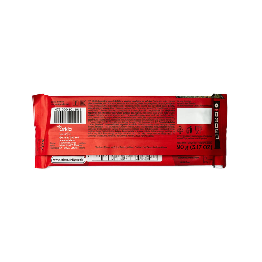 Milk Chocolate with Whole Almonds and Wafers 90g Bars Pack of 5 G758902